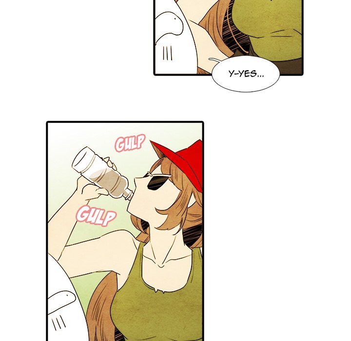 Ardor's Kingdom Ardor's Kingdom EP 12 - Toomics page 20 - 