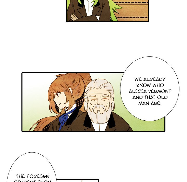 Ardor's Kingdom Ardor's Kingdom EP 12 - Toomics page 32 - 