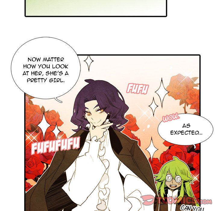 Ardor's Kingdom Ardor's Kingdom EP 12 - Toomics page 37 - 