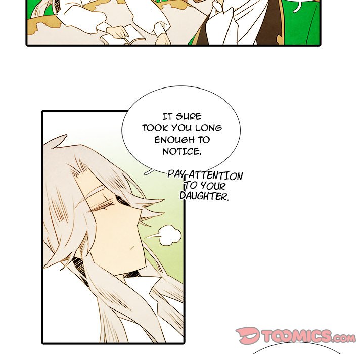 Ardor's Kingdom Ardor's Kingdom EP 12 - Toomics page 7 - 