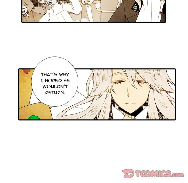 Ardor's Kingdom Ardor's Kingdom EP 12 - Toomics page 10 - 