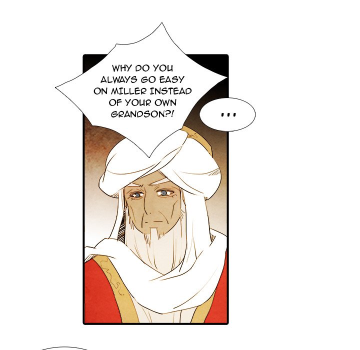 Read Ardor