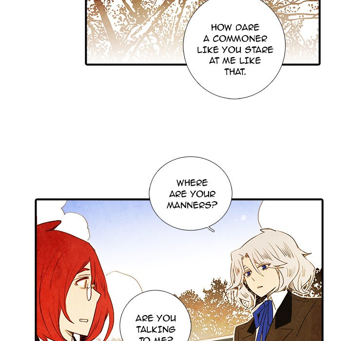 Ardor's Kingdom Ardor's Kingdom EP 15 - Toomics page 12 - 