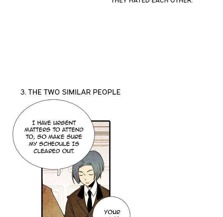 Ardor's Kingdom Ardor's Kingdom EP 15 - Toomics page 14 - 