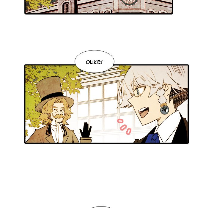 Ardor's Kingdom Ardor's Kingdom EP 15 - Toomics page 17 - 
