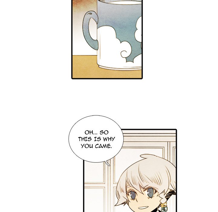 Ardor's Kingdom Ardor's Kingdom EP 15 - Toomics page 21 - 