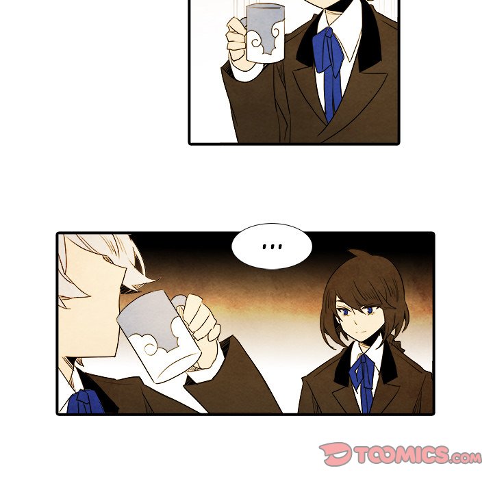 Ardor's Kingdom Ardor's Kingdom EP 15 - Toomics page 22 - 