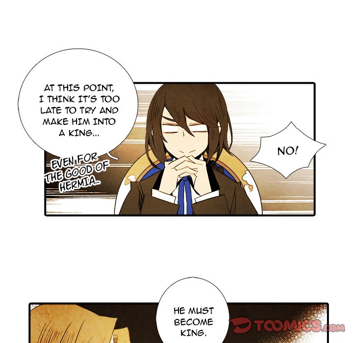 Ardor's Kingdom Ardor's Kingdom EP 15 - Toomics page 34 - 