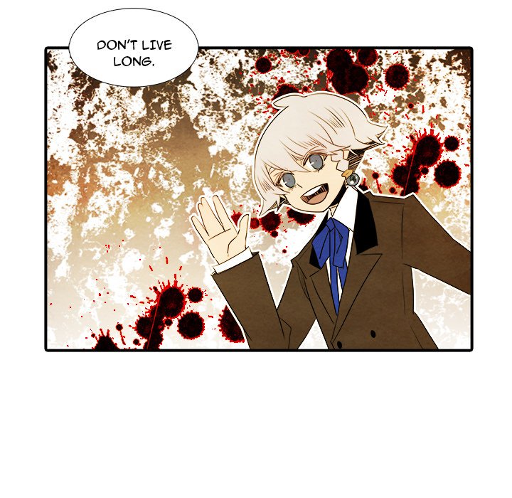 Ardor's Kingdom Ardor's Kingdom EP 15 - Toomics page 36 - 