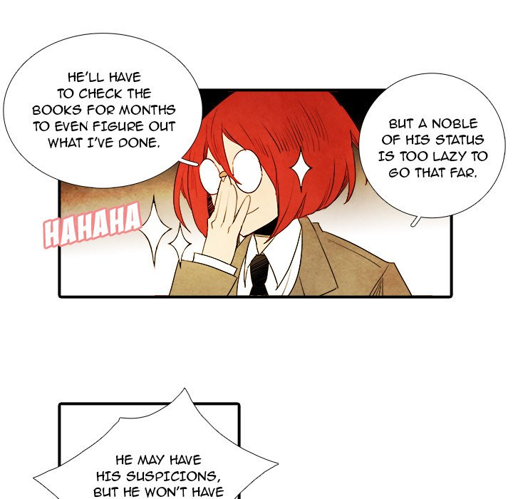 Ardor's Kingdom Ardor's Kingdom EP 15 - Toomics page 5 - 