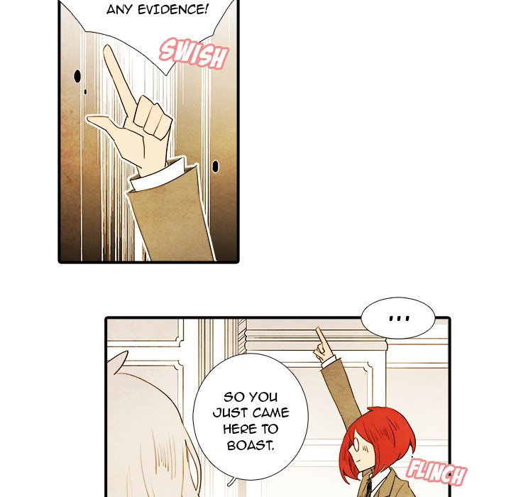 Ardor's Kingdom Ardor's Kingdom EP 15 - Toomics page 6 - 
