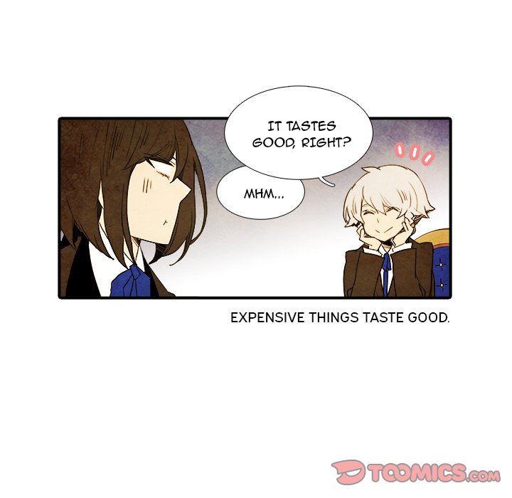 Ardor's Kingdom Ardor's Kingdom EP 16 - Toomics page 13 - 