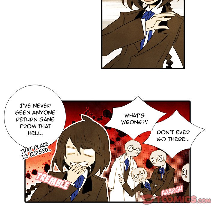 Ardor's Kingdom Ardor's Kingdom EP 16 - Toomics page 16 - 