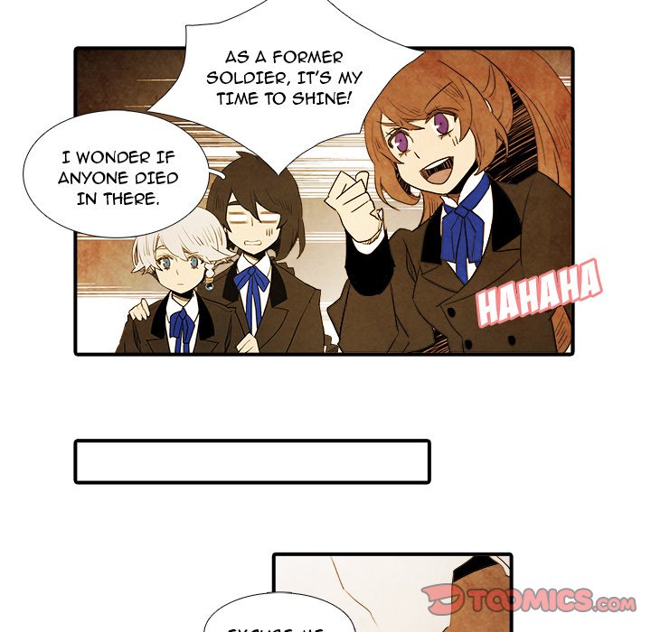 Ardor's Kingdom Ardor's Kingdom EP 16 - Toomics page 25 - 