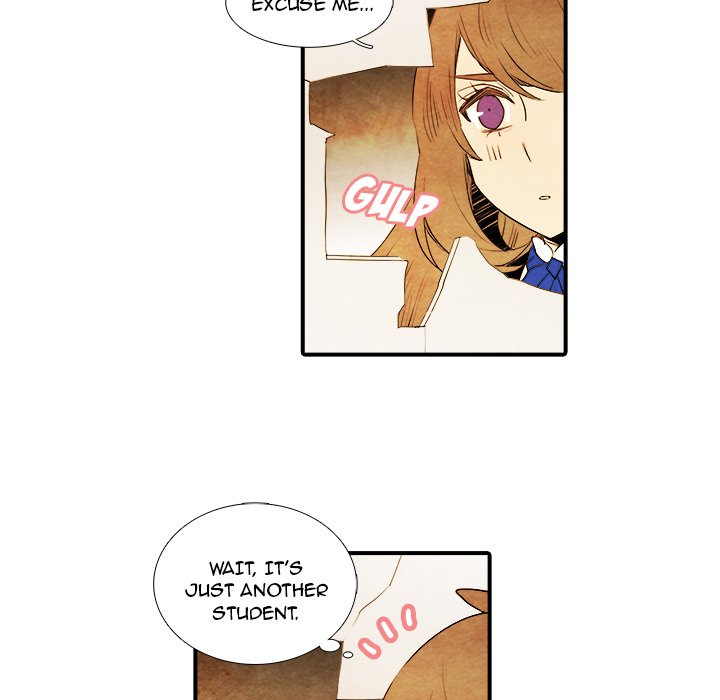 Ardor's Kingdom Ardor's Kingdom EP 16 - Toomics page 26 - 