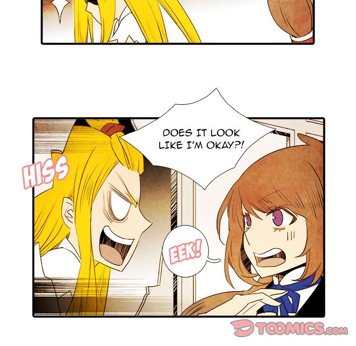 Ardor's Kingdom Ardor's Kingdom EP 16 - Toomics page 28 - 