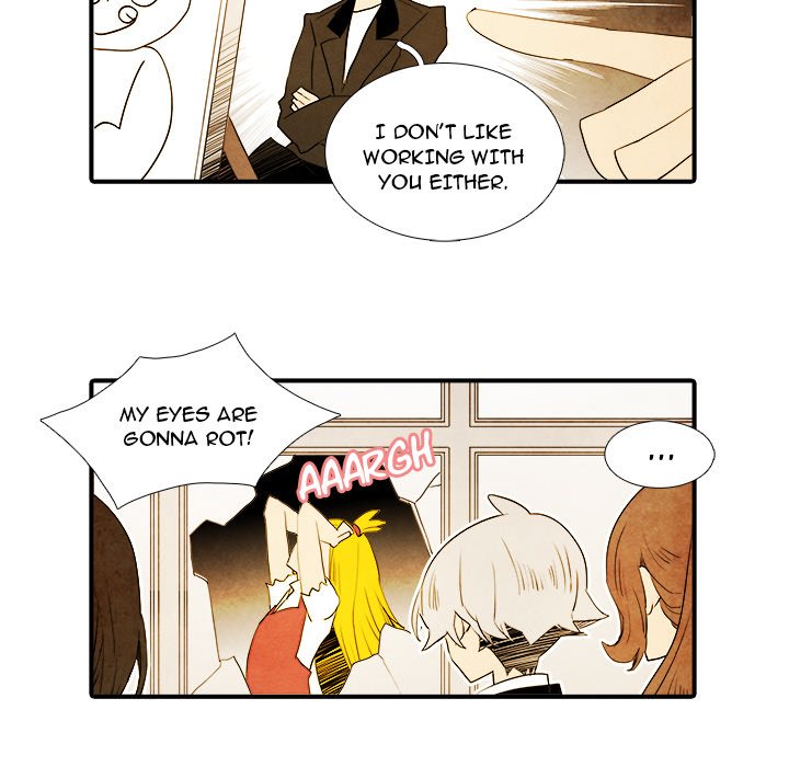 Ardor's Kingdom Ardor's Kingdom EP 16 - Toomics page 30 - 