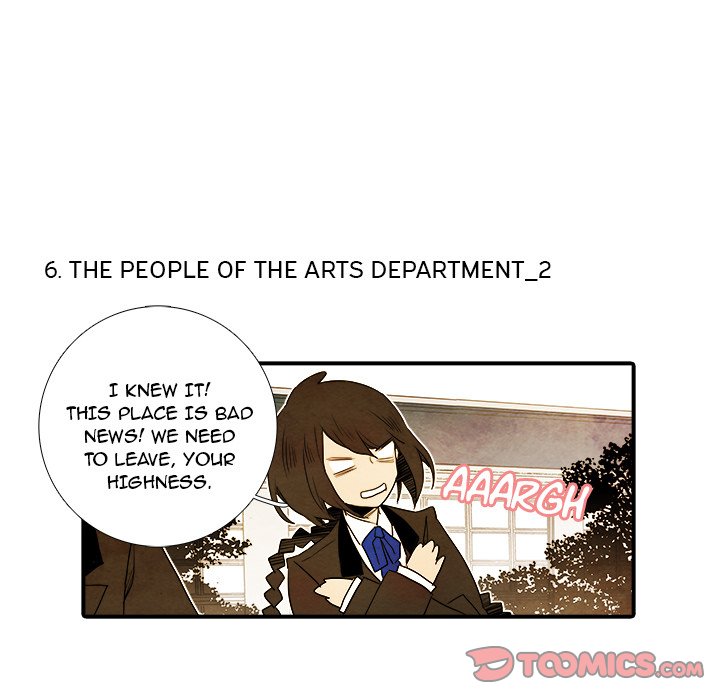 Ardor's Kingdom Ardor's Kingdom EP 16 - Toomics page 31 - 