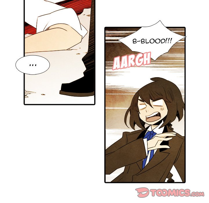 Ardor's Kingdom Ardor's Kingdom EP 16 - Toomics page 34 - 