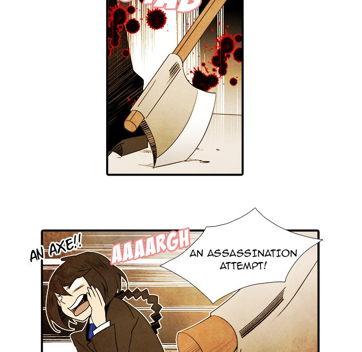 Ardor's Kingdom Ardor's Kingdom EP 16 - Toomics page 39 - 