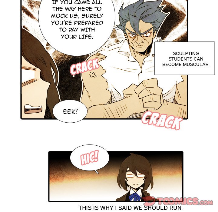 Ardor's Kingdom Ardor's Kingdom EP 16 - Toomics page 43 - 