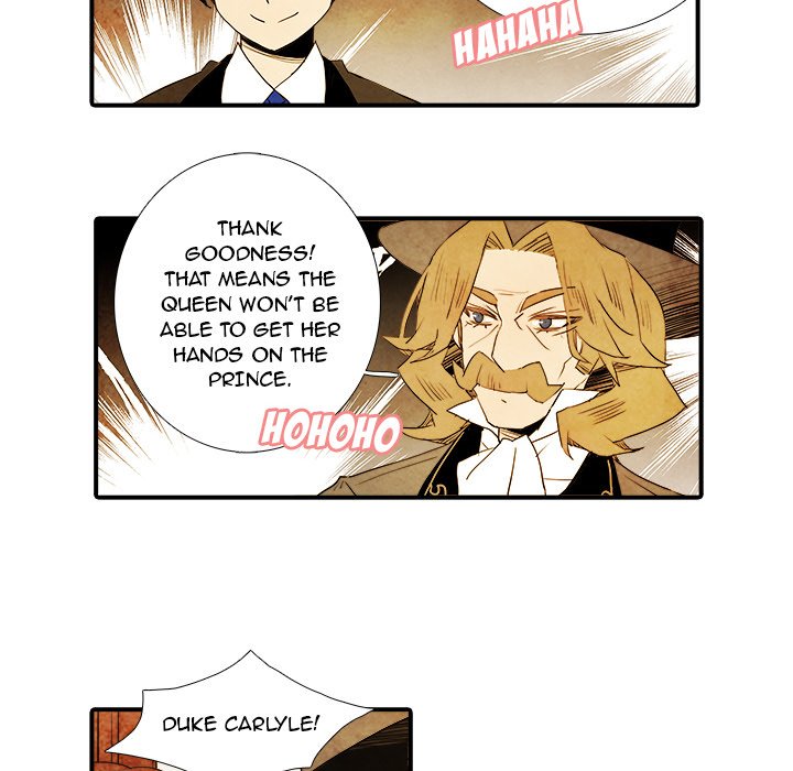 Ardor's Kingdom Ardor's Kingdom EP 16 - Toomics page 6 - 