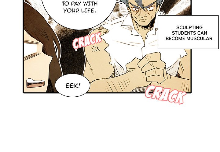 Ardor's Kingdom Ardor's Kingdom EP 17 - Toomics page 2 - 