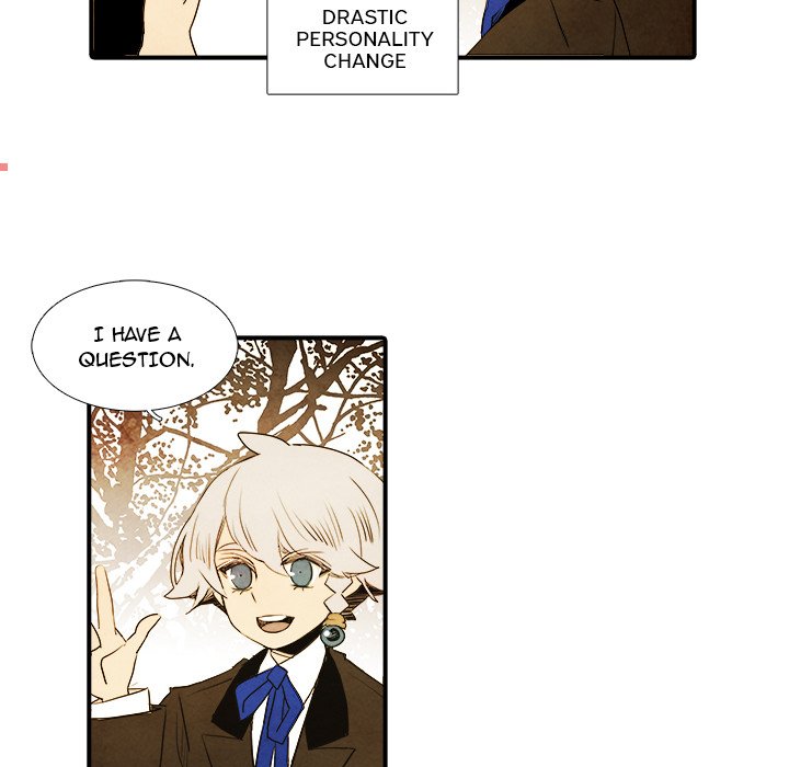 Ardor's Kingdom Ardor's Kingdom EP 17 - Toomics page 11 - 