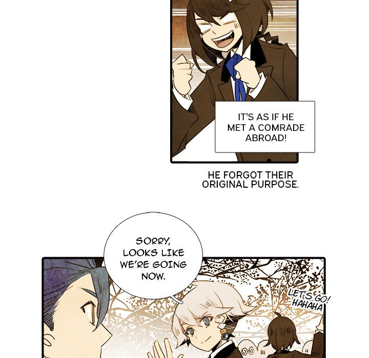 Ardor's Kingdom Ardor's Kingdom EP 17 - Toomics page 15 - 