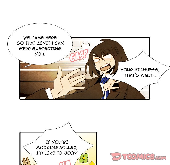 Ardor's Kingdom Ardor's Kingdom EP 17 - Toomics page 19 - 