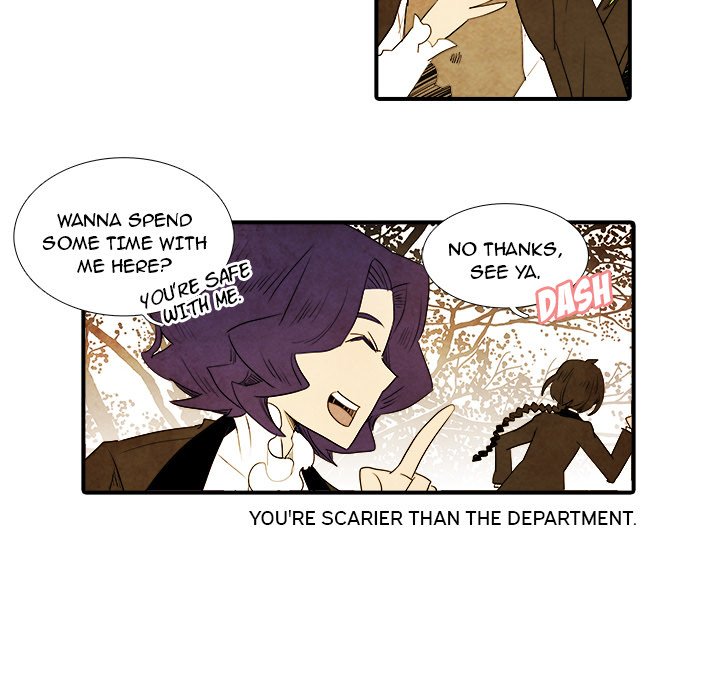Ardor's Kingdom Ardor's Kingdom EP 17 - Toomics page 21 - 
