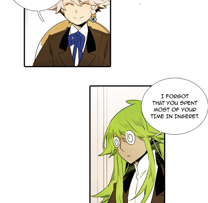 Ardor's Kingdom Ardor's Kingdom EP 17 - Toomics page 26 - 