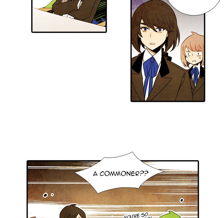 Ardor's Kingdom Ardor's Kingdom EP 17 - Toomics page 39 - 