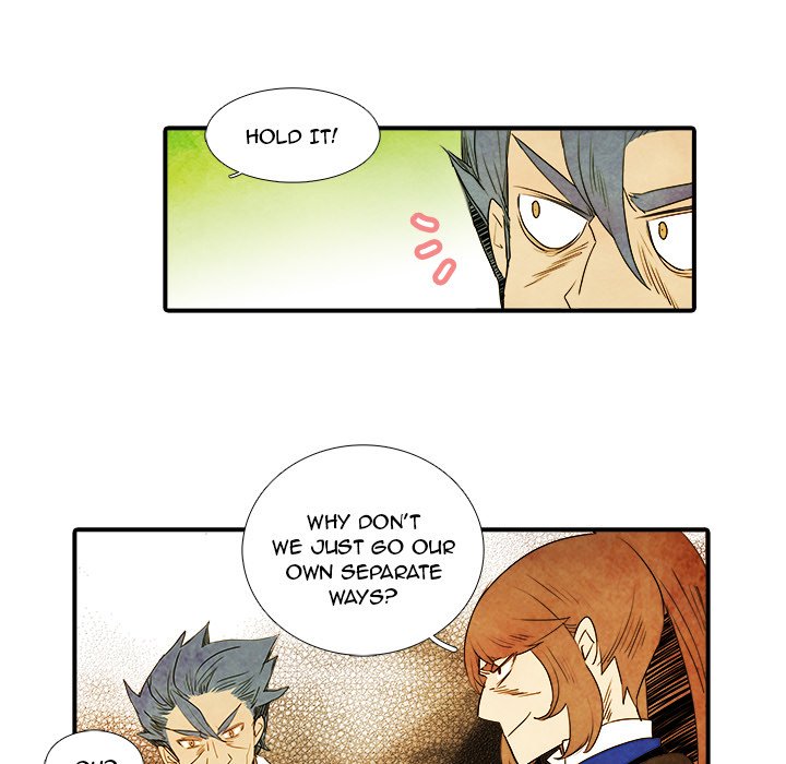 Ardor's Kingdom Ardor's Kingdom EP 17 - Toomics page 5 - 