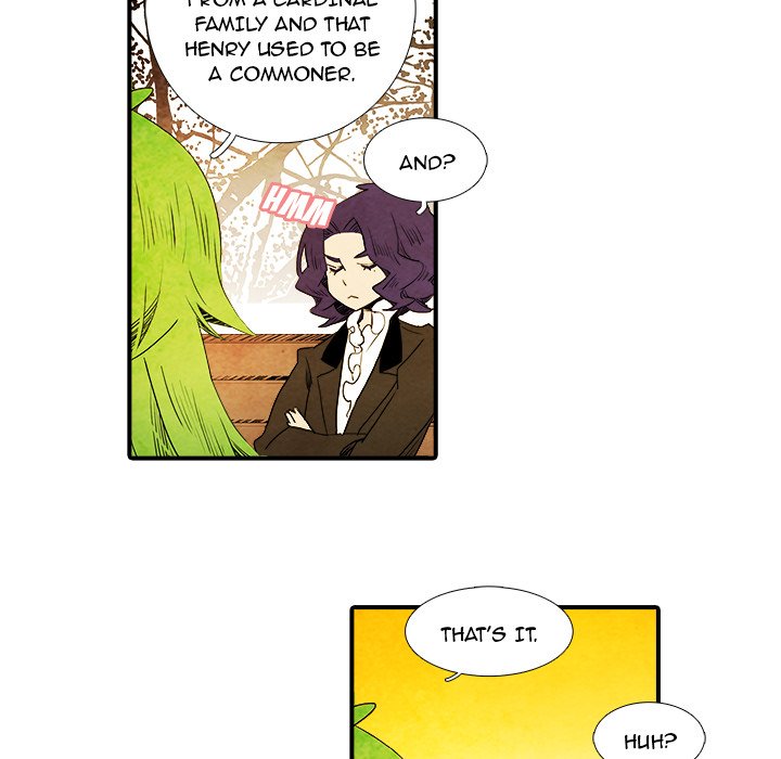 Ardor's Kingdom Ardor's Kingdom EP 18 - Toomics page 14 - 