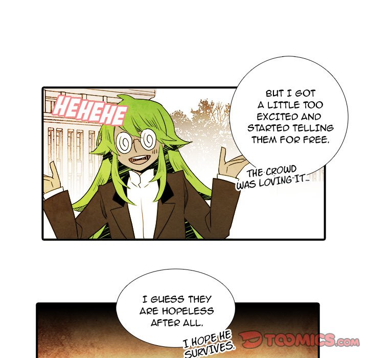 Ardor's Kingdom Ardor's Kingdom EP 18 - Toomics page 16 - 