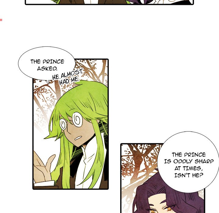 Ardor's Kingdom Ardor's Kingdom EP 18 - Toomics page 18 - 