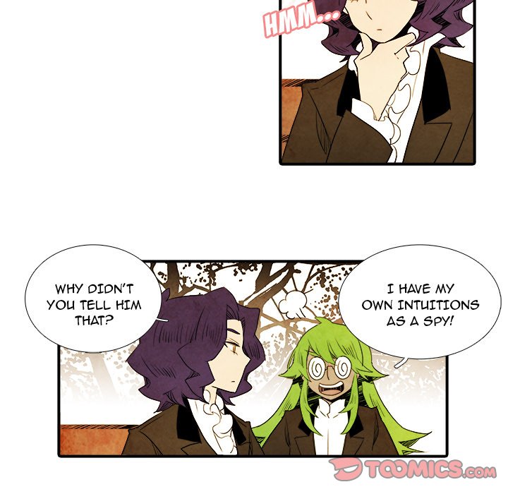 Ardor's Kingdom Ardor's Kingdom EP 18 - Toomics page 19 - 