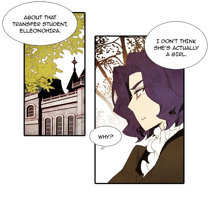 Ardor's Kingdom Ardor's Kingdom EP 18 - Toomics page 21 - 