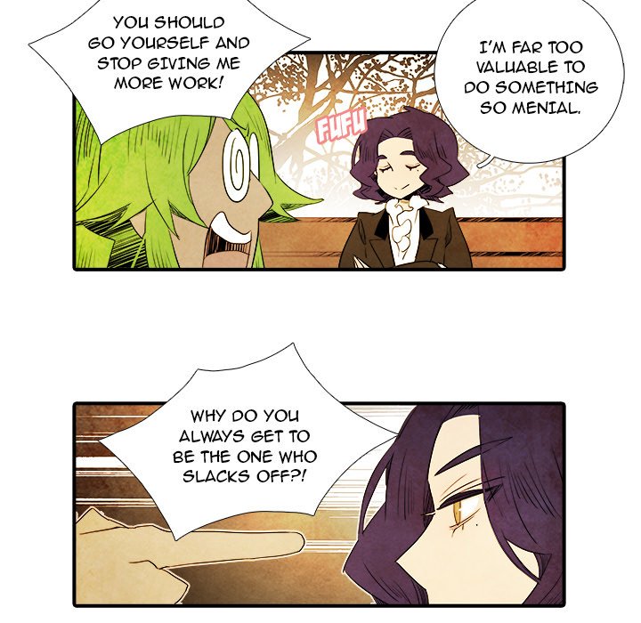 Ardor's Kingdom Ardor's Kingdom EP 18 - Toomics page 26 - 
