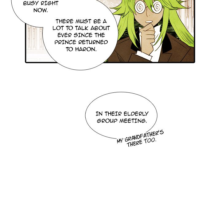 Ardor's Kingdom Ardor's Kingdom EP 18 - Toomics page 30 - 