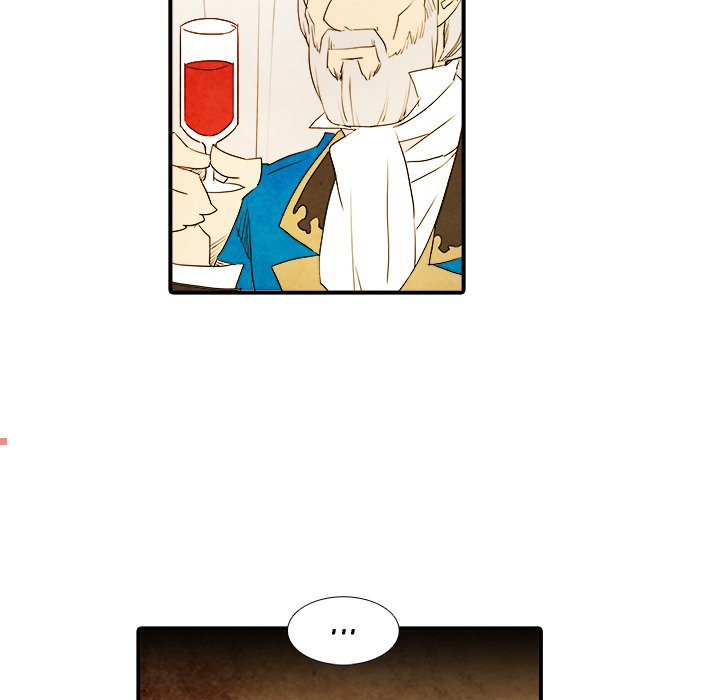 Ardor's Kingdom Ardor's Kingdom EP 18 - Toomics page 33 - 
