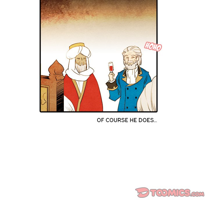 Ardor's Kingdom Ardor's Kingdom EP 18 - Toomics page 34 - 