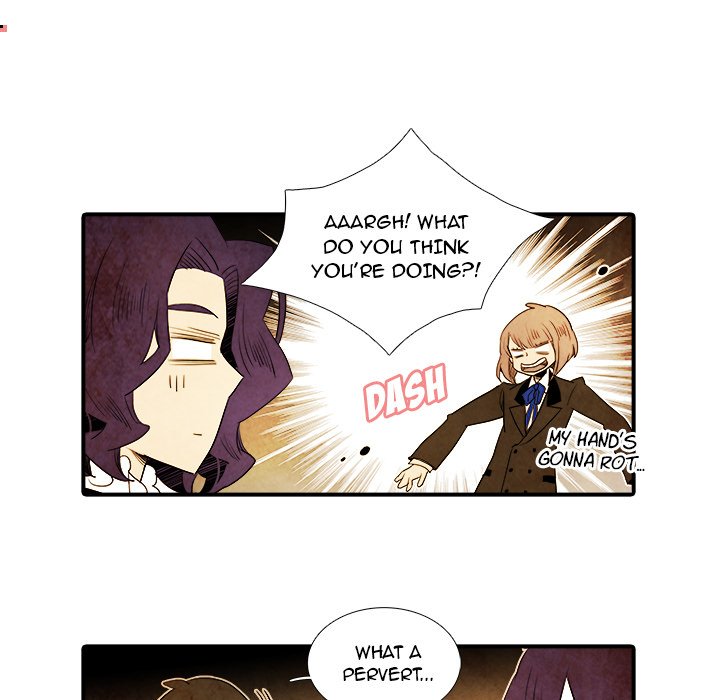 Ardor's Kingdom Ardor's Kingdom EP 18 - Toomics page 9 - 