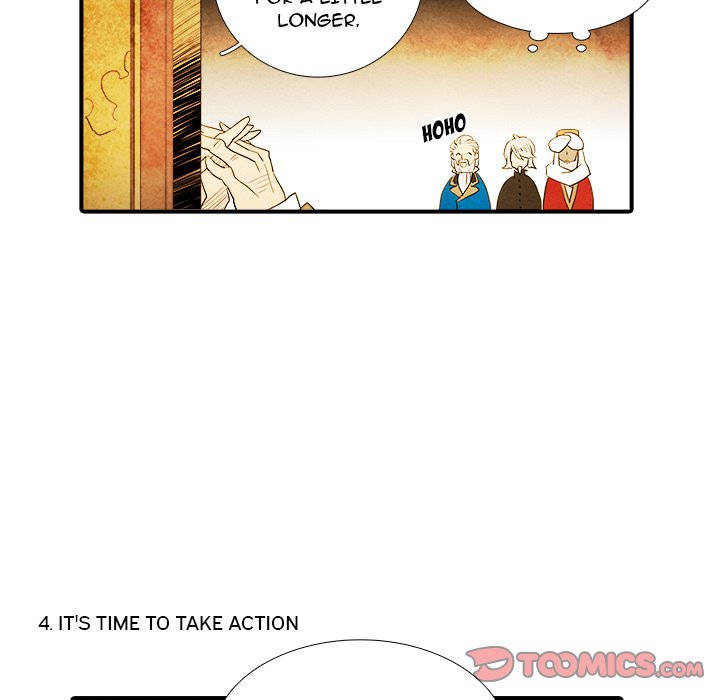 Read Ardor