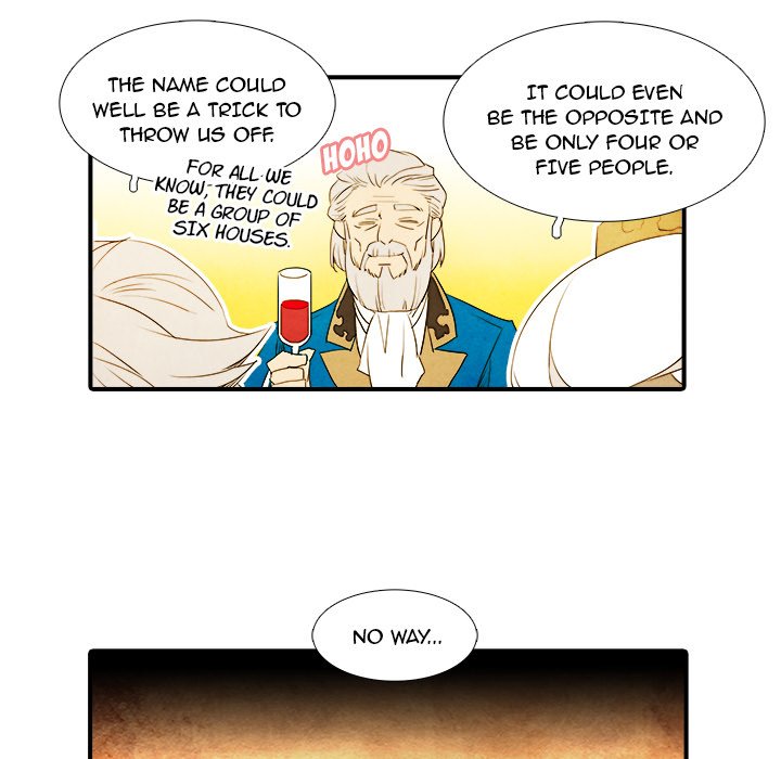 Read Ardor