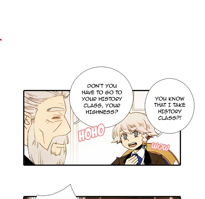 Read Ardor