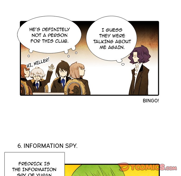 Read Ardor