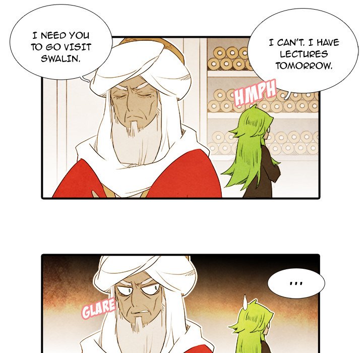 Ardor's Kingdom Ardor's Kingdom EP 25 - Toomics page 13 - 