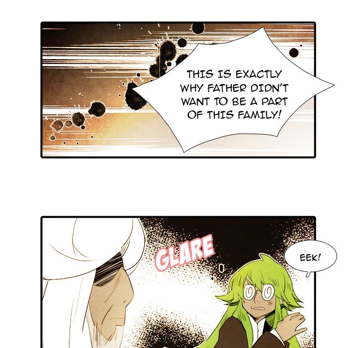 Ardor's Kingdom Ardor's Kingdom EP 25 - Toomics page 15 - 